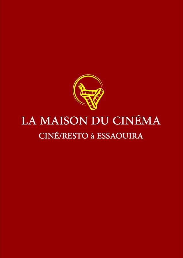 La Maison Du Cinema エッサウィラ エクステリア 写真